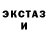 Метадон VHQ Jimmy Scalleta