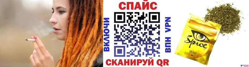 Купить закладки  Ворсма  БУТИРАТ Butirat 