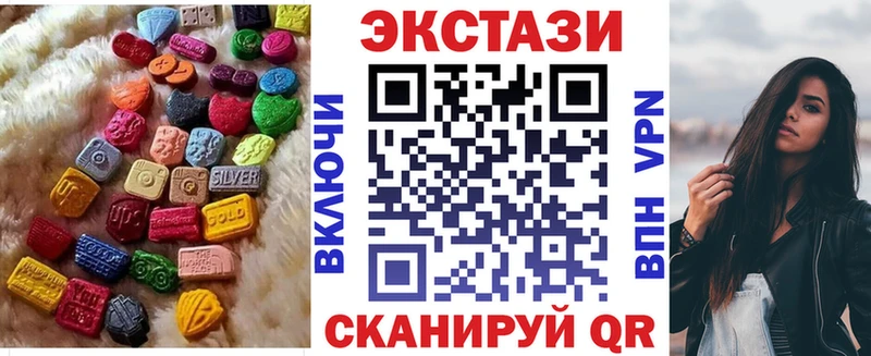 Купить где  Ворсма  ЭКСТАЗИ Philipp Plein 