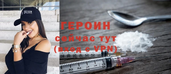 ALPHA-PVP Киреевск