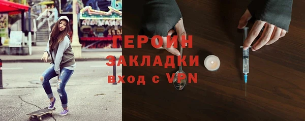 ALPHA-PVP Киреевск