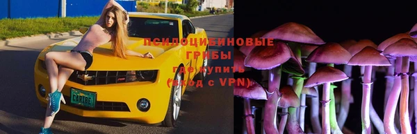 мефедрон Карталы