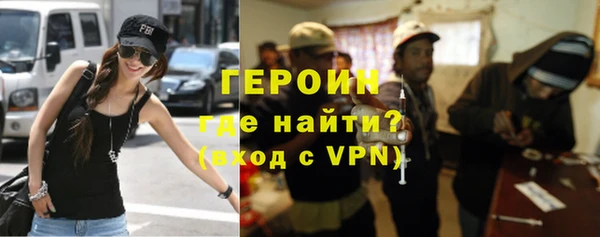 ALPHA-PVP Киреевск
