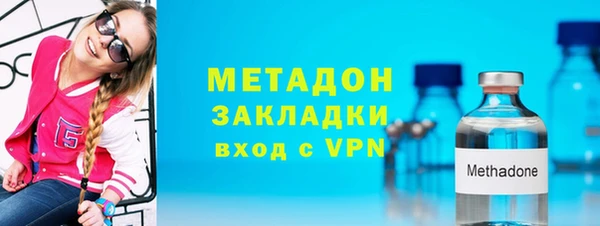 индика Киренск