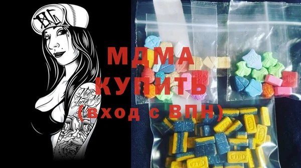 ALPHA-PVP Киреевск