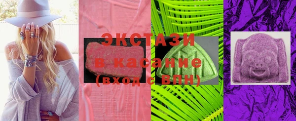 индика Киренск