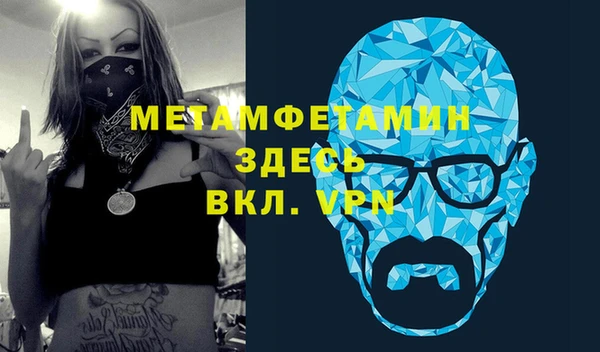индика Киренск