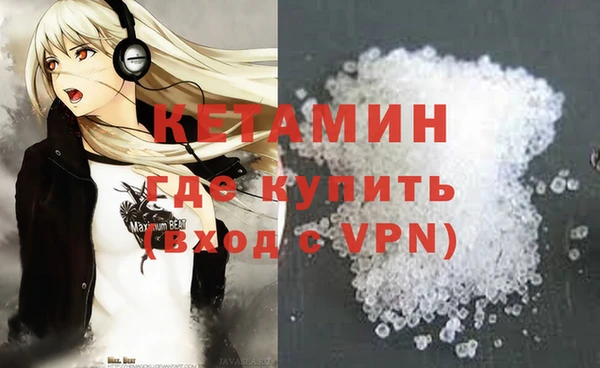 индика Киренск