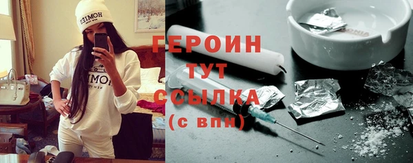 индика Киренск